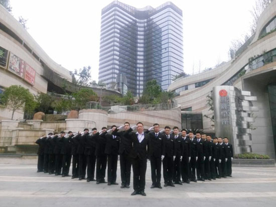 蘇州工業園區圓融星座